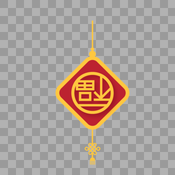 红色喜庆福字中国结图形设计图片素材免费下载
