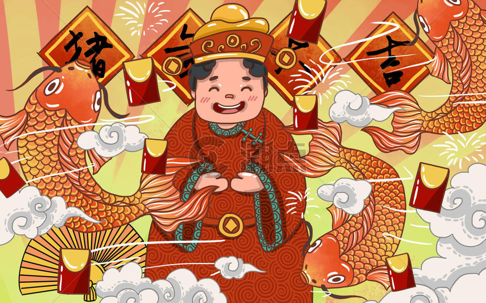 中国风喜庆财神插画图片素材免费下载