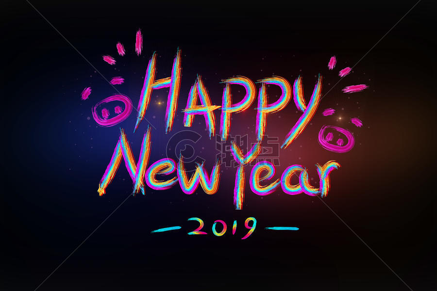 2019新年快乐happynewyear字体设计图片素材免费下载