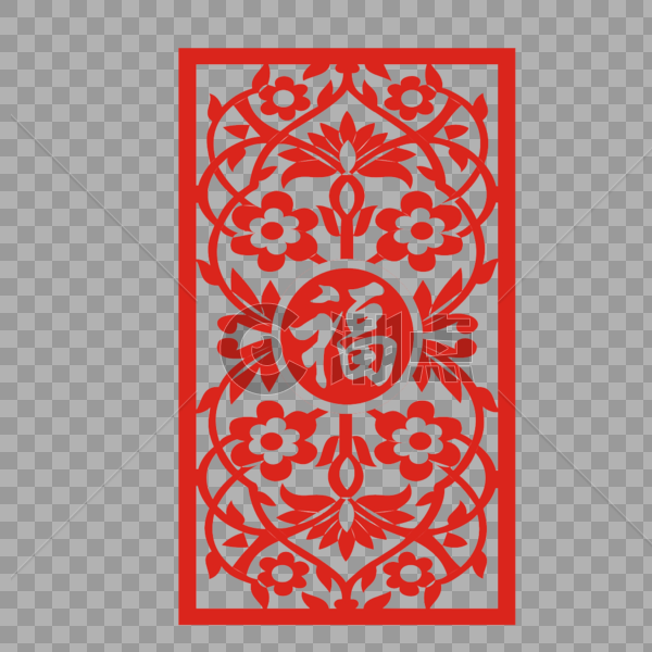 福字图案图片素材免费下载