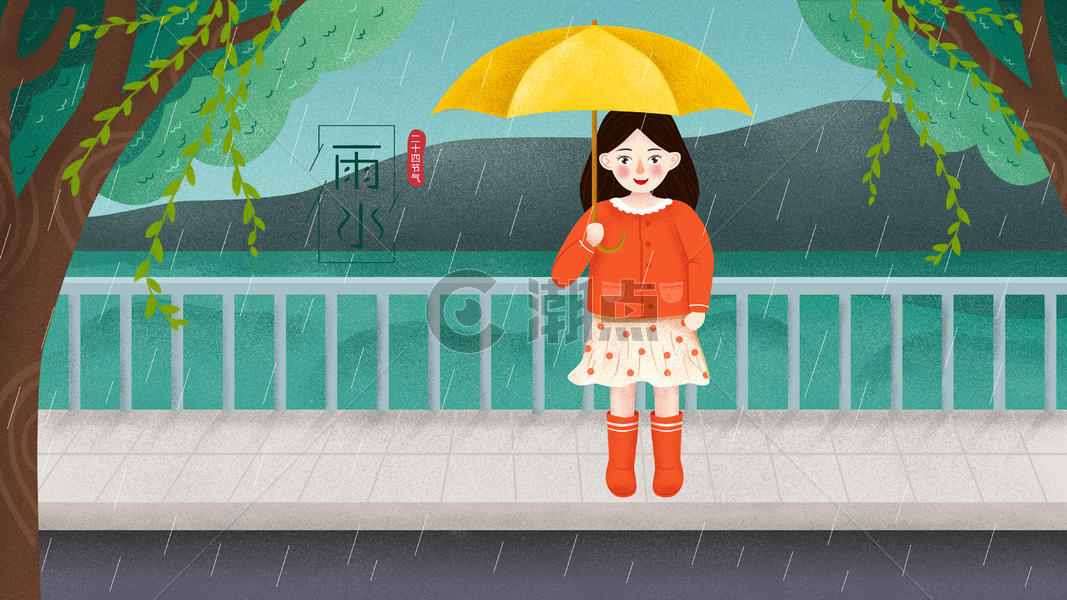 二十四节气之雨水女孩在路边撑伞图片素材免费下载