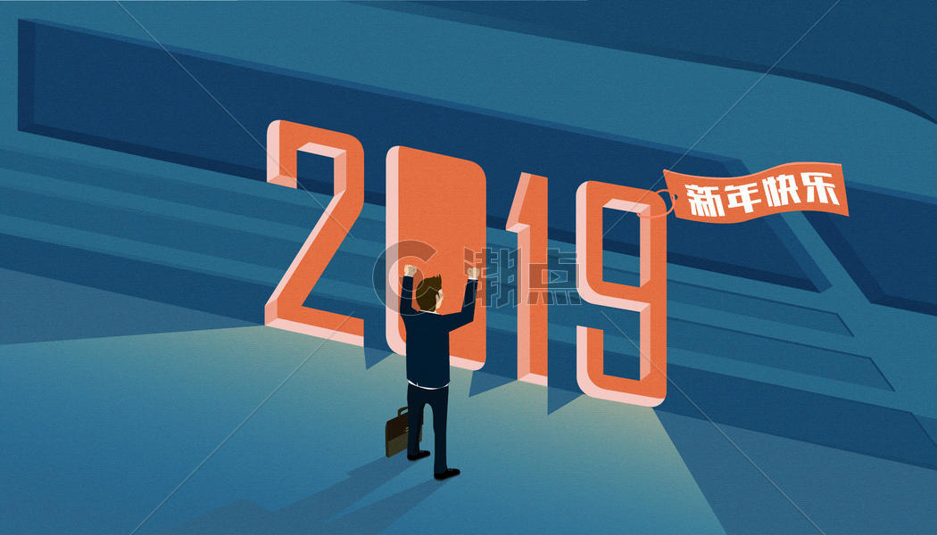 创意2019新年快乐春节回家高铁图片素材免费下载