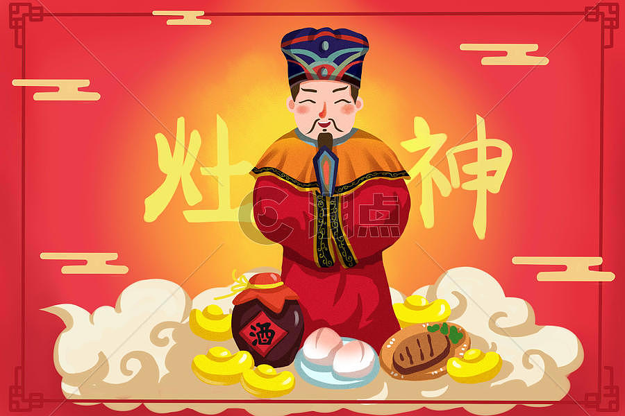 灶王爷插画原画3543*2362图片素材免费下载-编号259928-潮点视频