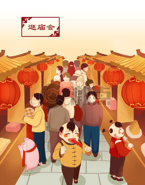 春节习俗逛庙会图片素材免费下载