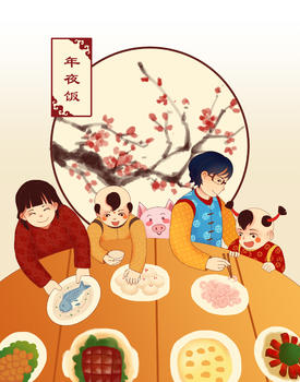 春节习俗年夜饭图片素材免费下载