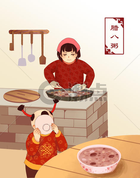 春节习俗吃腊八粥图片素材免费下载