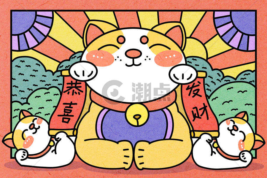 Q版可爱卡通招财猫插画图片素材免费下载