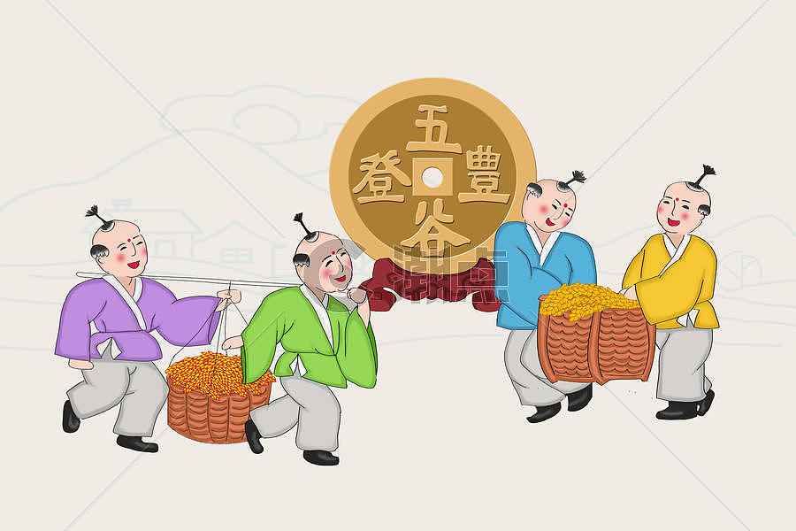 古钱币插画原画3000*2000图片素材免费下载-编号265689-潮点视频