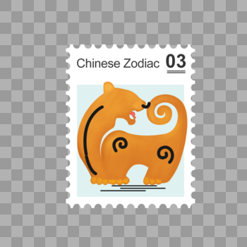 老虎邮票图片素材免费下载