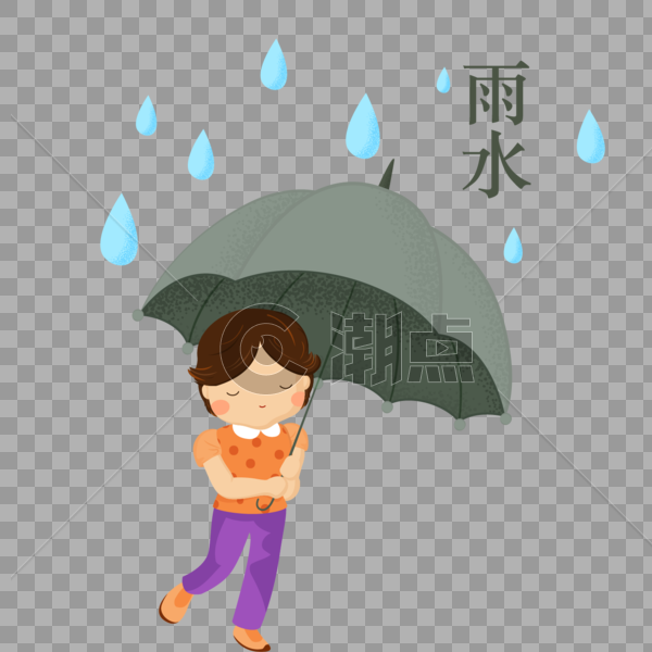 创意手绘雨水小节撑伞图片素材免费下载