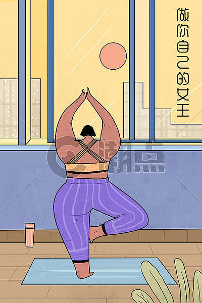 黄色扁平线条风女性瑜伽妇女节插画图片素材免费下载