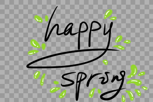 spring英文字体图片素材免费下载
