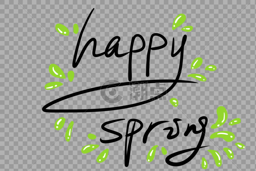 spring英文字体图片素材免费下载