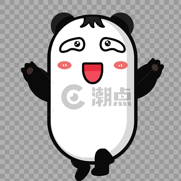 卡通熊猫开心表情图片素材免费下载