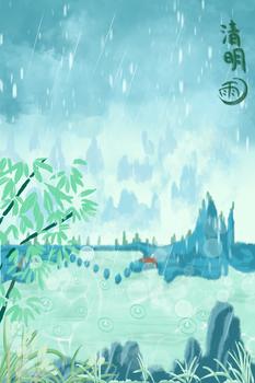 清明节下雨水墨插画图片素材免费下载