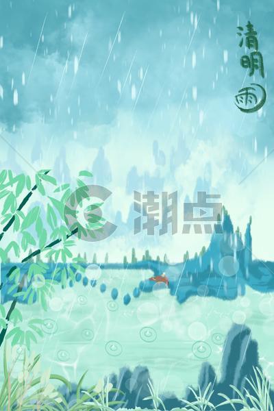 清明节下雨水墨插画图片素材免费下载