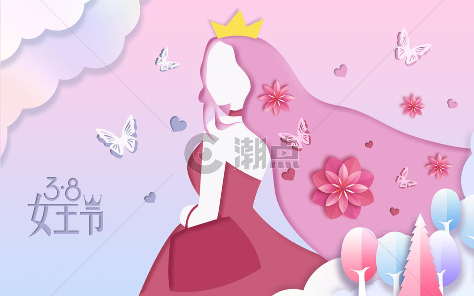 粉色剪纸风女王节插画图片素材免费下载