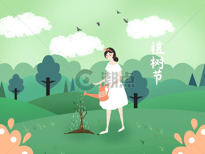 绿色小清新风格植树节给树浇水的女孩图片素材免费下载