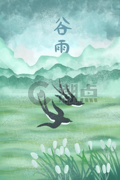 谷雨节气燕子滑翔插画图片素材免费下载