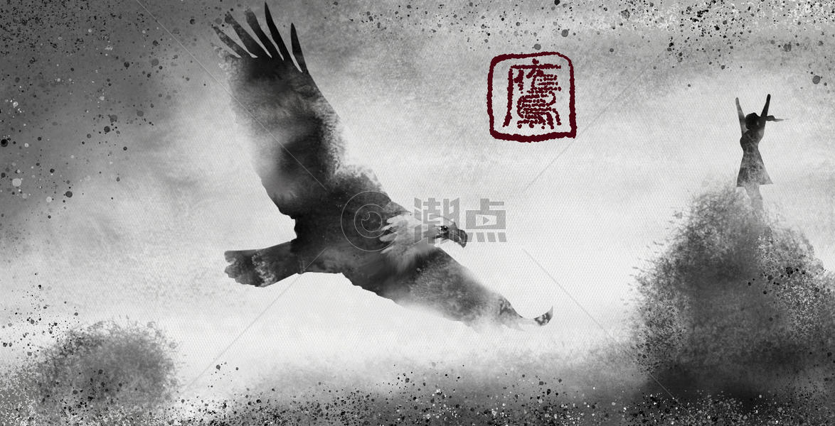 手绘意境老鹰水墨创意中国风图片素材免费下载