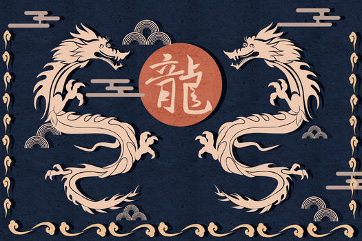 中国龙插画图片素材免费下载