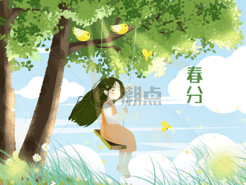春分gifGIF动图1000*750图片素材免费下载编号283406潮点视频