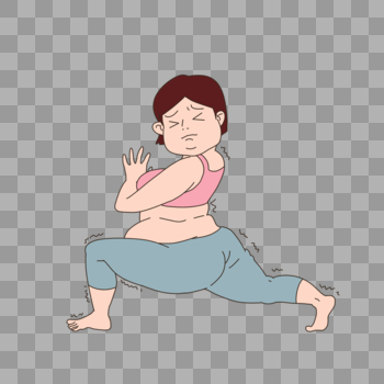 胖子瑜伽图片素材免费下载