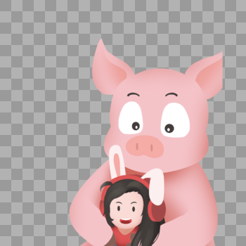 抱着女孩的猪图片素材免费下载