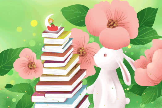 兔子和书的世界gif图片素材免费下载