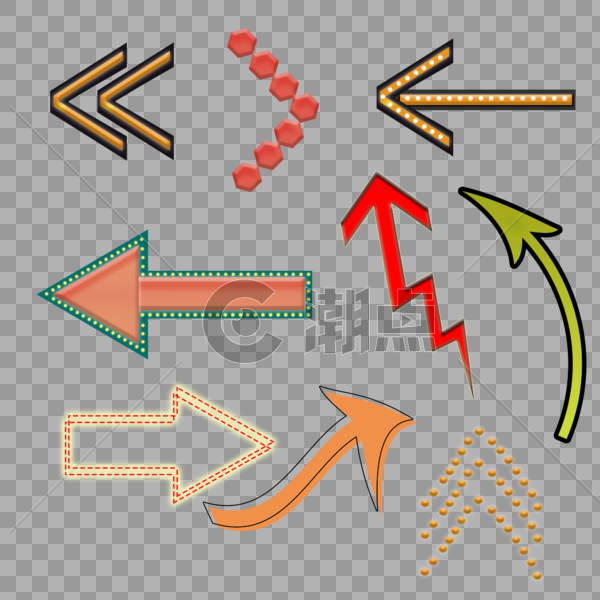 箭头图片素材免费下载