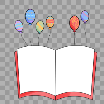 书本和彩色气球图片素材免费下载