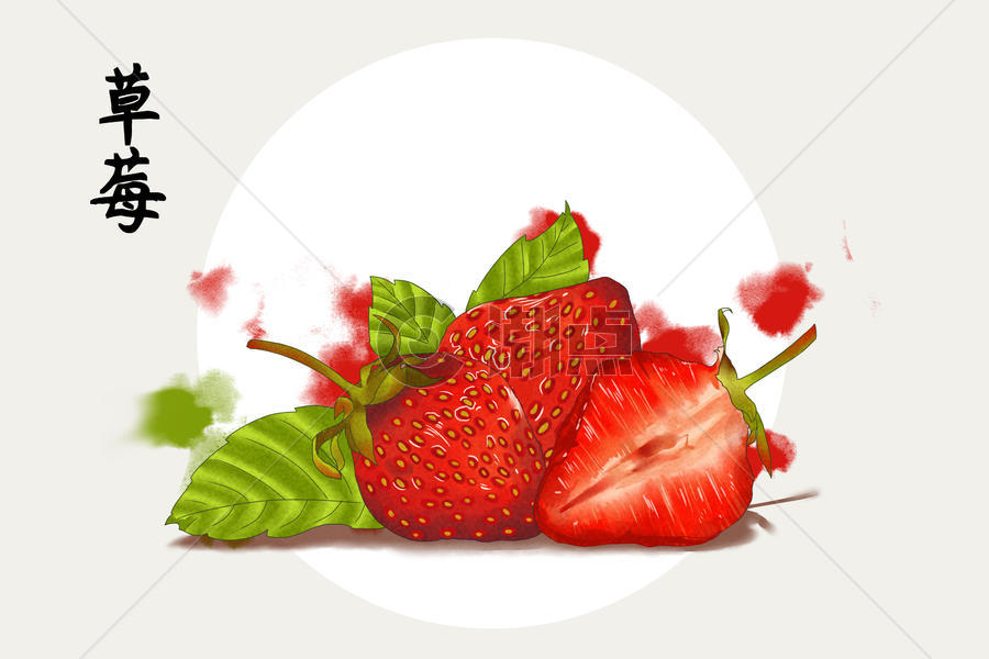水果草莓插画图片素材免费下载