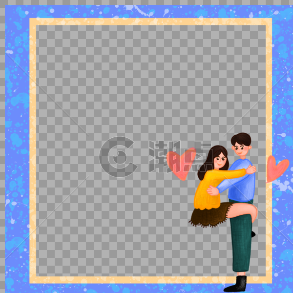 情侣拥抱蓝色边框图片素材免费下载