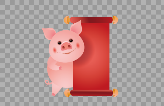 小猪卷轴图片素材免费下载