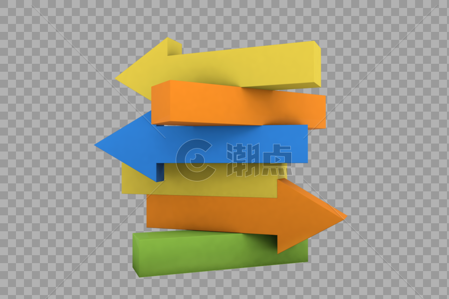 箭头指示牌图片素材免费下载