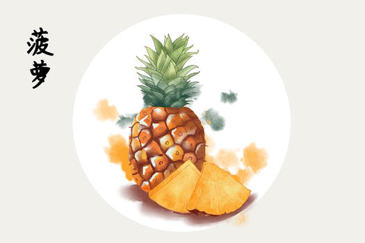水果菠萝插画图片素材免费下载
