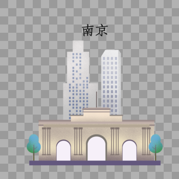 南京总统府地标图片素材免费下载