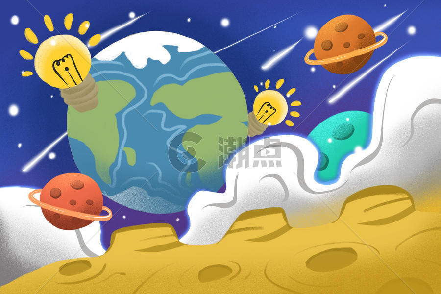地球一小时世界地球日宇宙插画图片素材免费下载