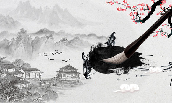 中国风书法图片素材免费下载
