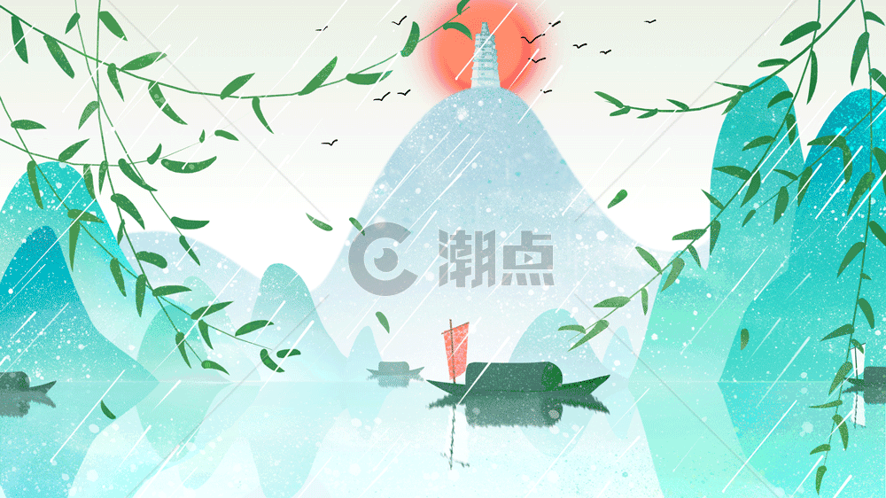 简约中国风插画gif图片素材免费下载