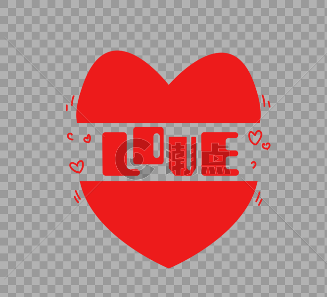 love红爱心字体设计图片素材免费下载