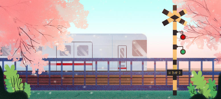 开往春天的樱花列车图片素材免费下载