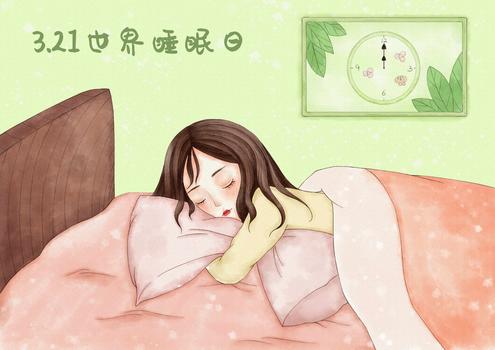 睡眠日森系水彩少女图片素材免费下载