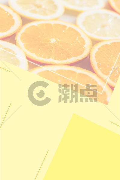 黄色橙子背景图片素材免费下载