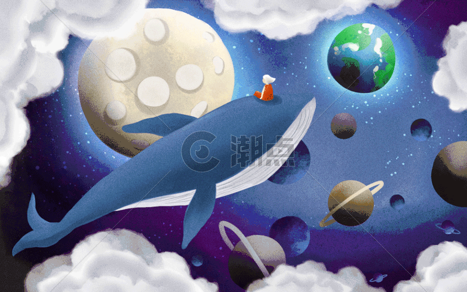 飞跃星球的鲸gif图片素材免费下载