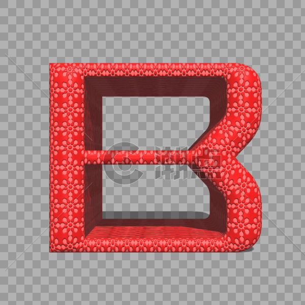 字母B喜庆立体艺术字图片素材免费下载