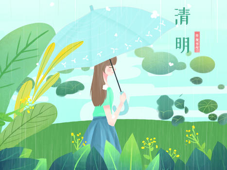 小清新风格插画清明节下雨打伞的女孩图片素材免费下载