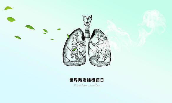 世界防治肺结核日图片素材免费下载