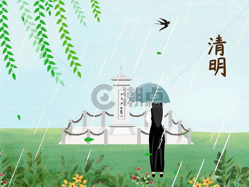 小清新风格插画清明节去墓地祭祖图片素材免费下载