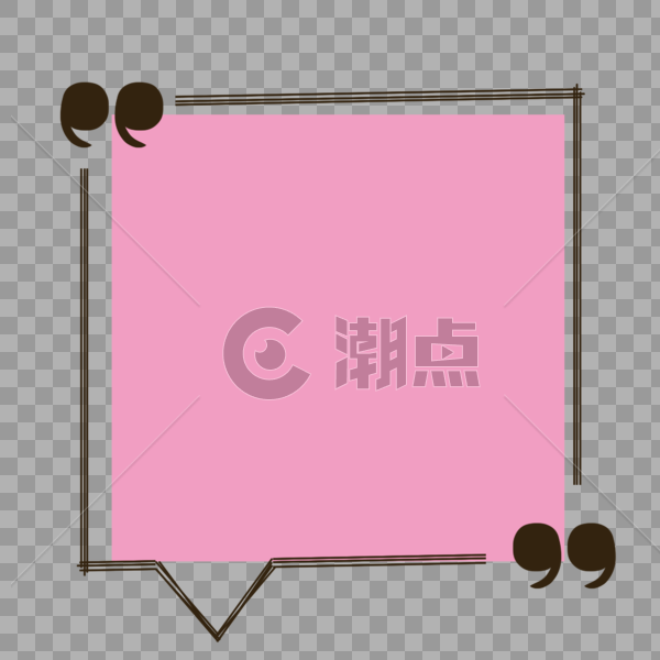 粉色方形可爱气泡对话框图片素材免费下载